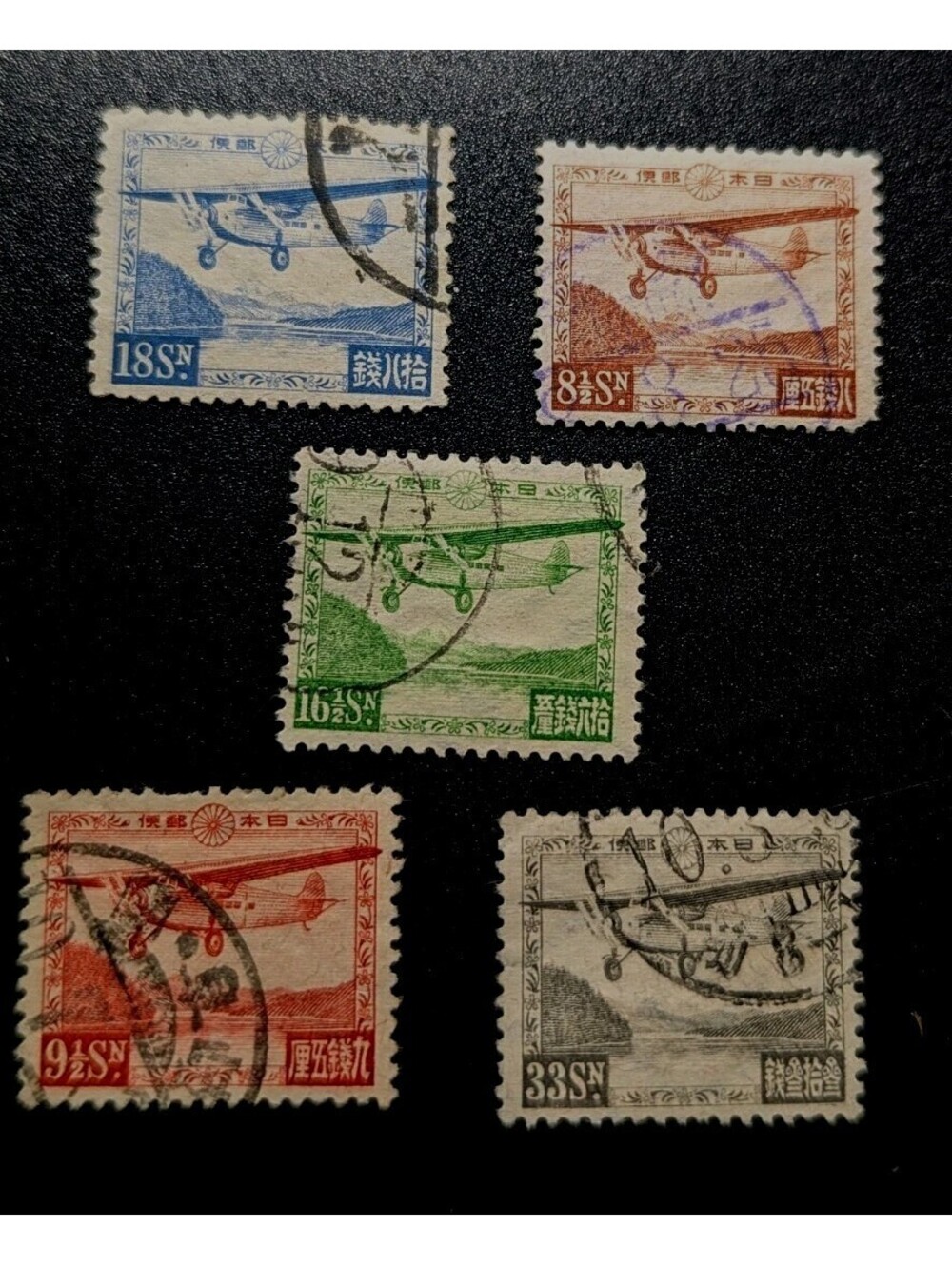 JAPAN 1929 AIRMAIL Passenger plane over Lake Ashi set Sk A1-5 Sc C3-C7 Used